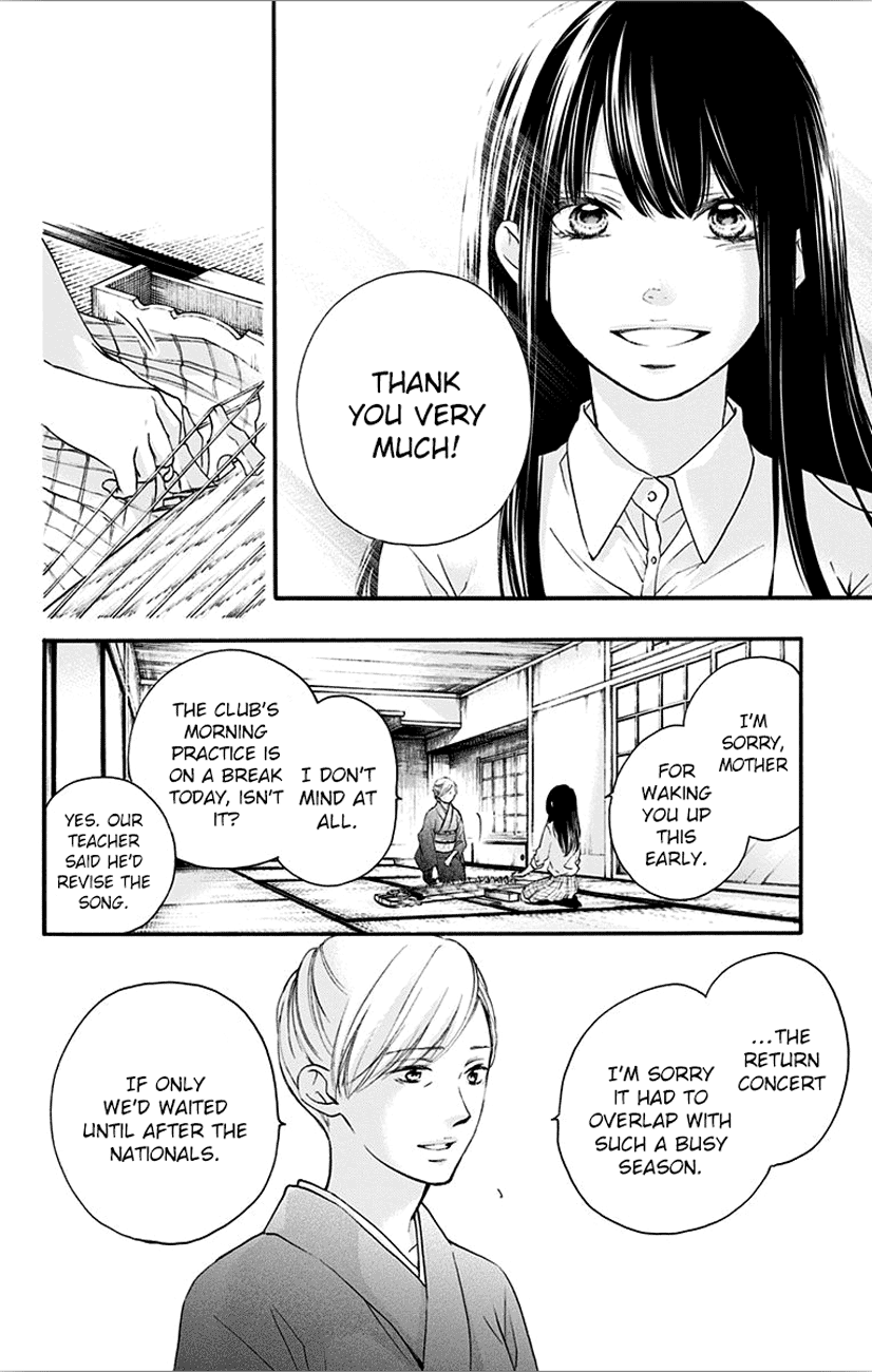 Kono Oto Tomare! - Chapter 67: Whispered Truth