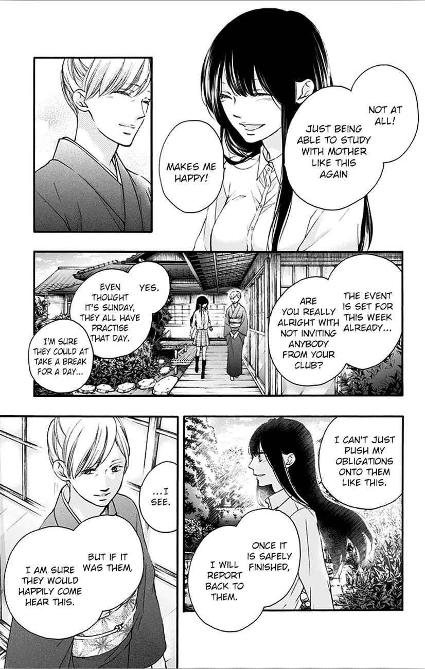 Kono Oto Tomare! - Chapter 67: Whispered Truth