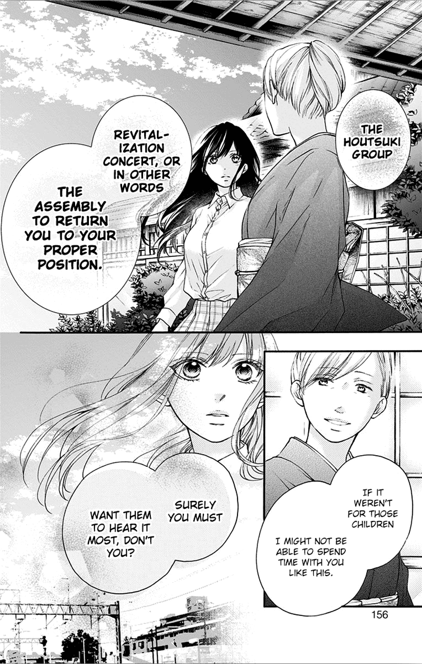 Kono Oto Tomare! - Chapter 67: Whispered Truth