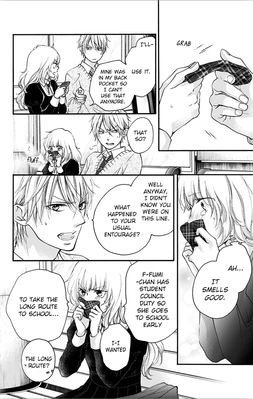 Kono Oto Tomare! - Chapter 67: Whispered Truth