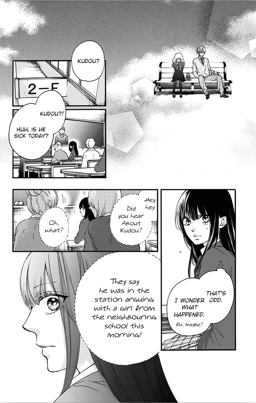 Kono Oto Tomare! - Chapter 67: Whispered Truth