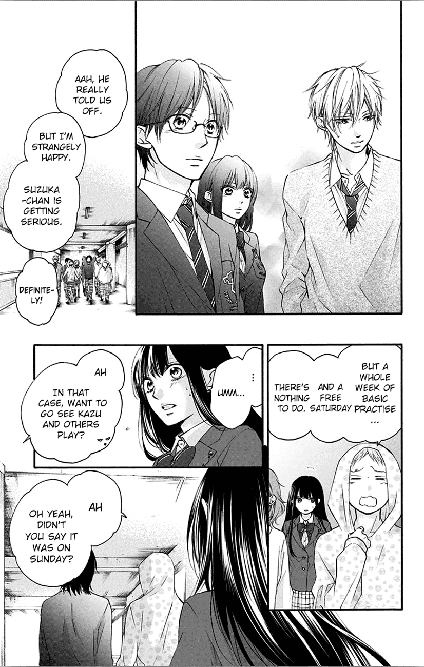 Kono Oto Tomare! - Chapter 67: Whispered Truth