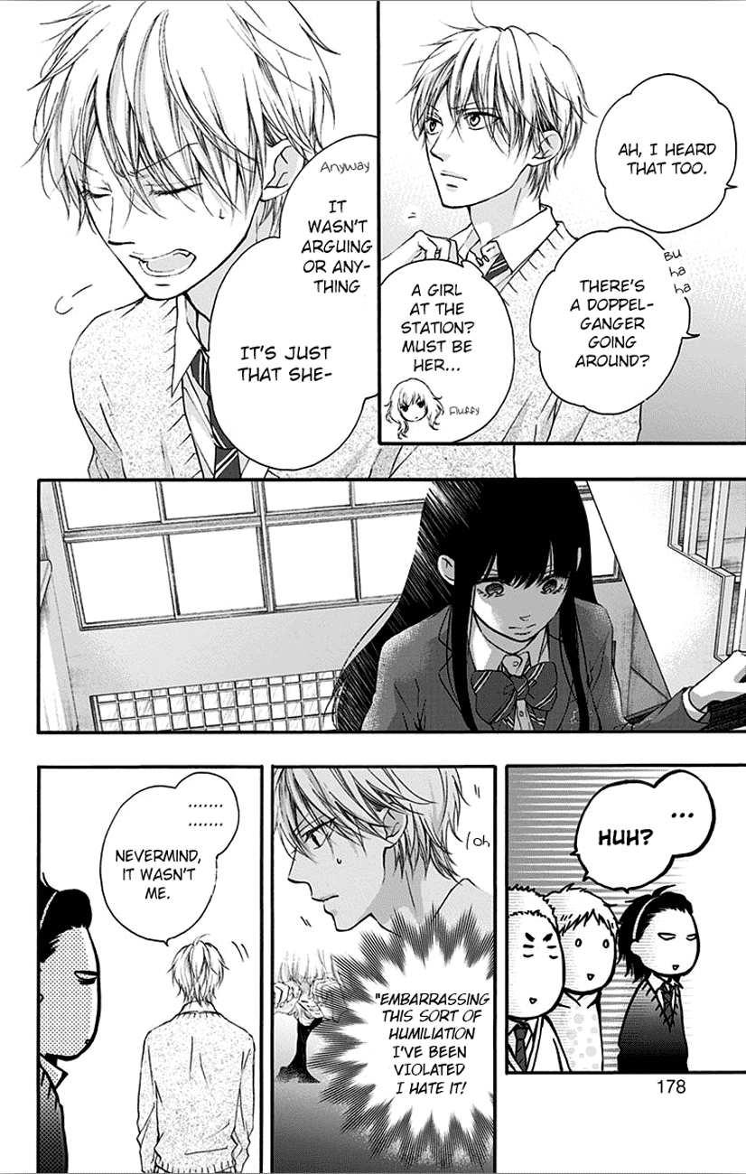 Kono Oto Tomare! - Chapter 67: Whispered Truth