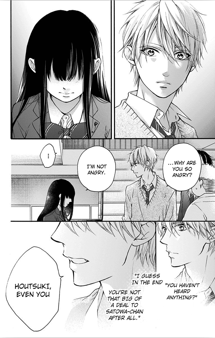 Kono Oto Tomare! - Chapter 67: Whispered Truth