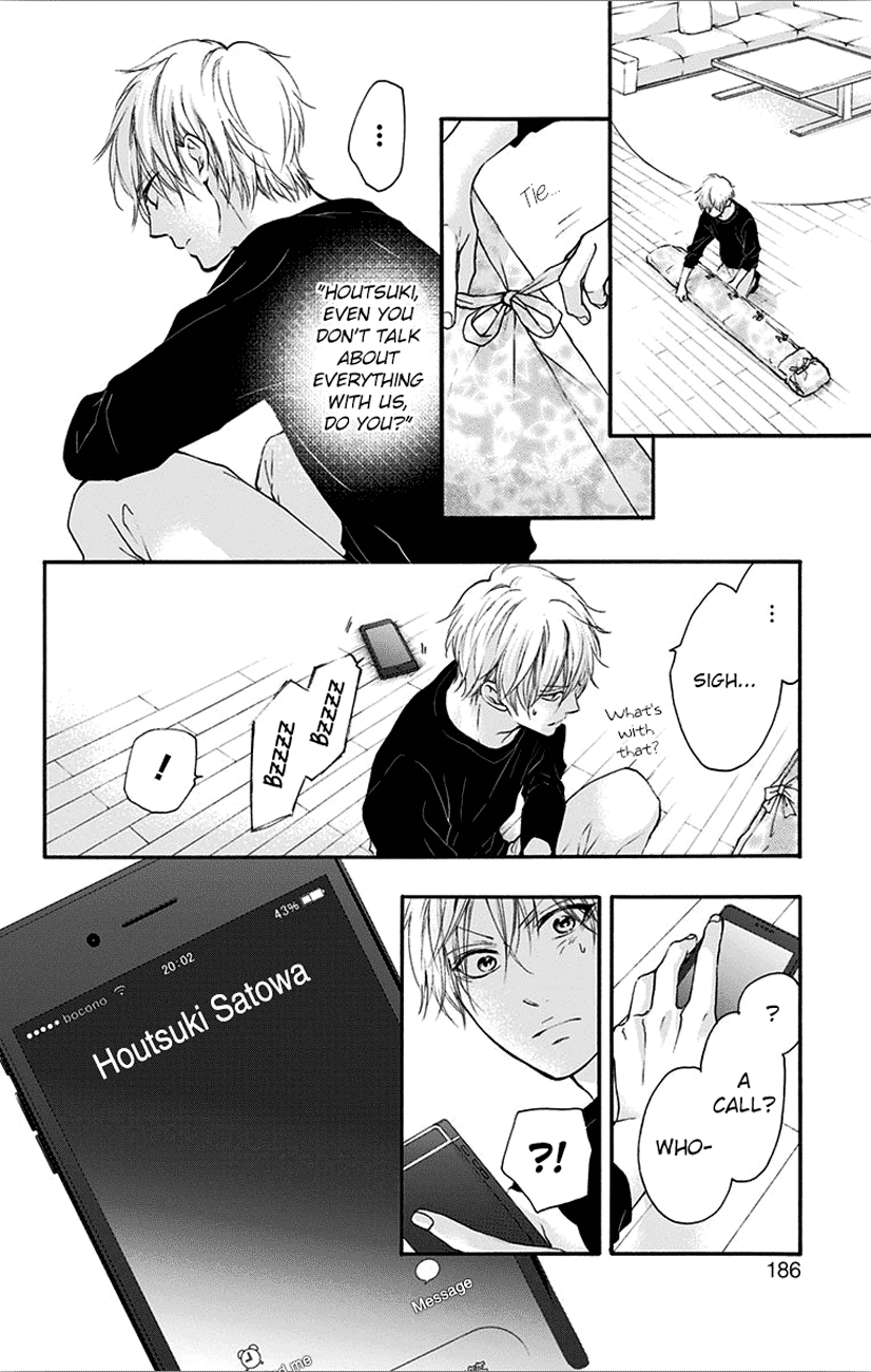 Kono Oto Tomare! - Chapter 67: Whispered Truth