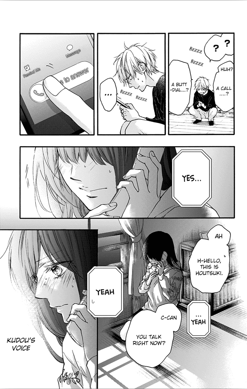 Kono Oto Tomare! - Chapter 67: Whispered Truth