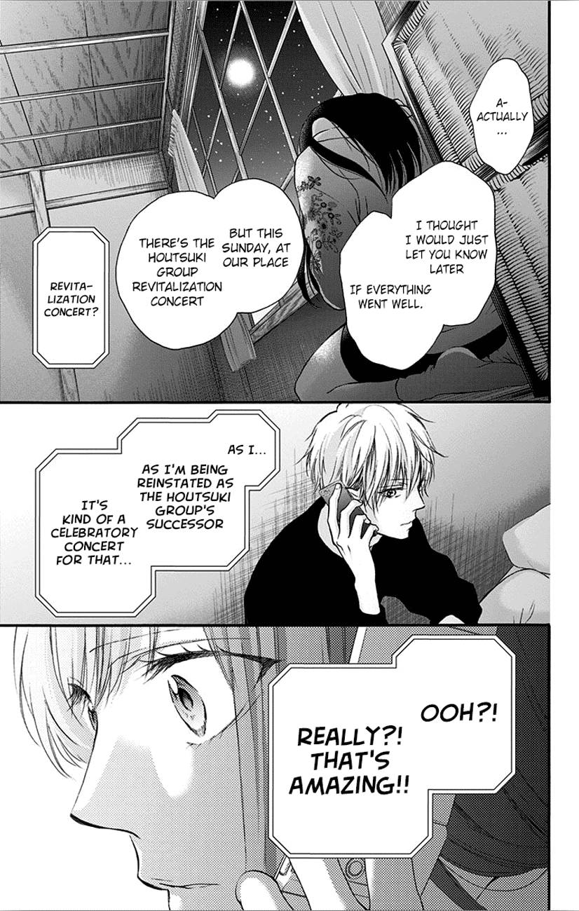 Kono Oto Tomare! - Chapter 67: Whispered Truth