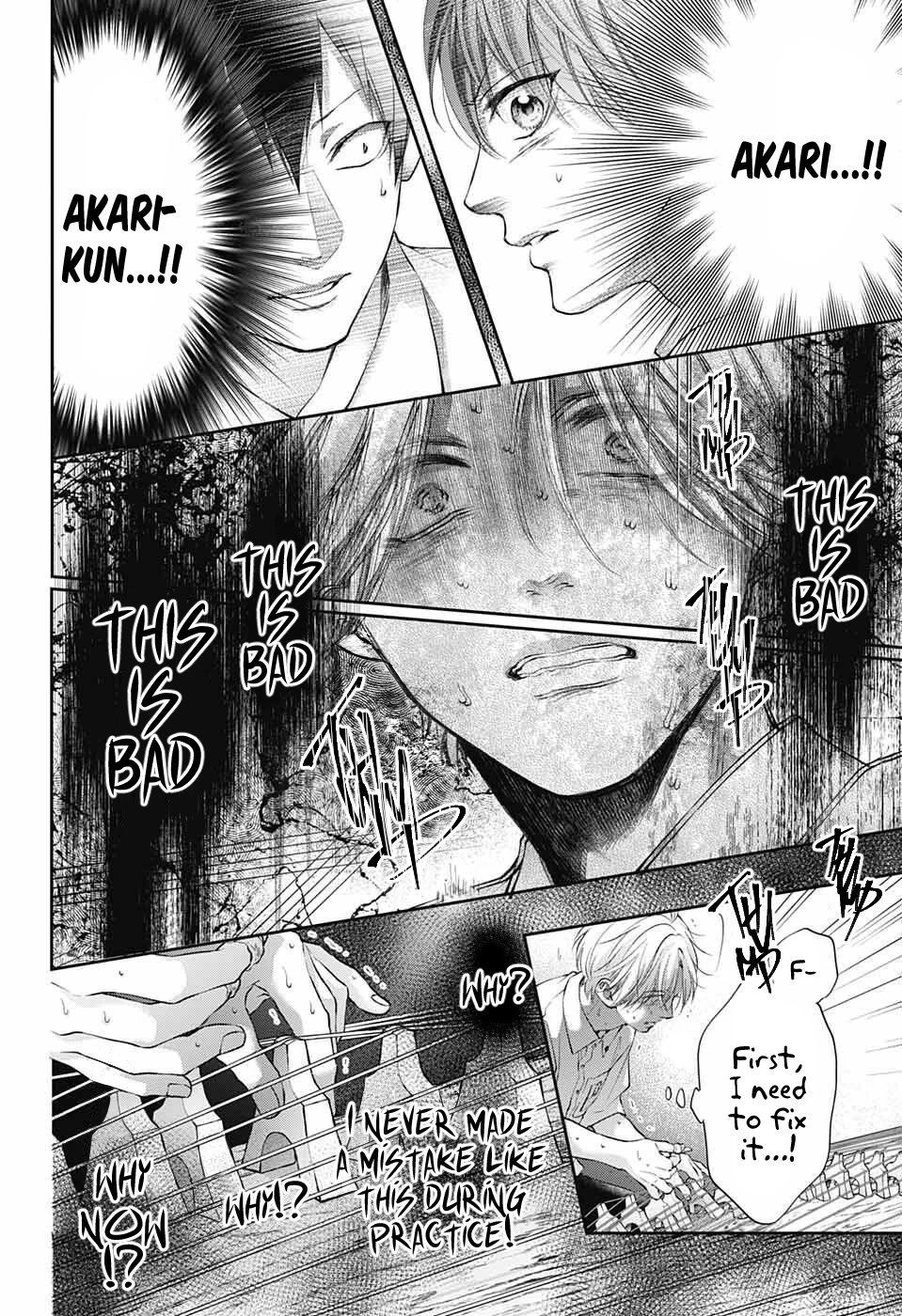 Kono Oto Tomare! - Chapter 123: Proof