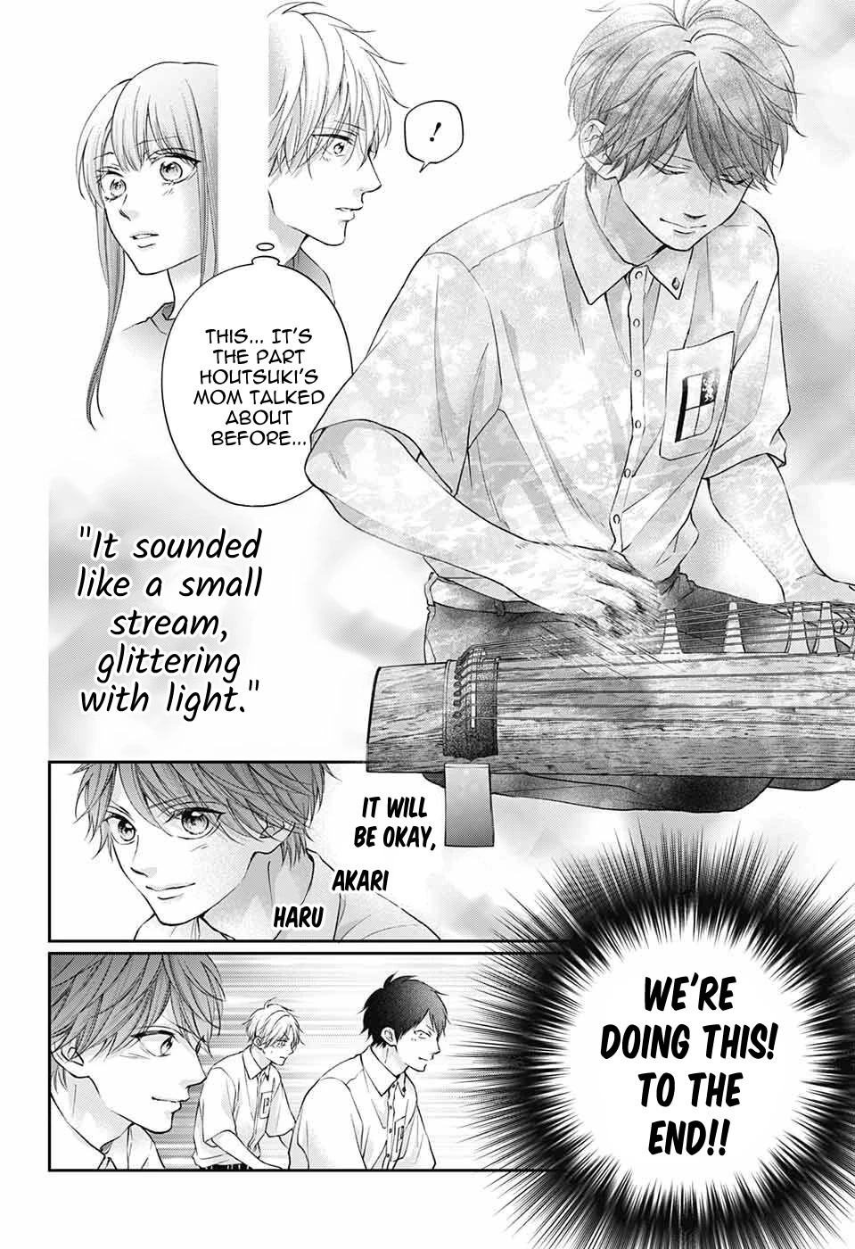 Kono Oto Tomare! - Chapter 123: Proof