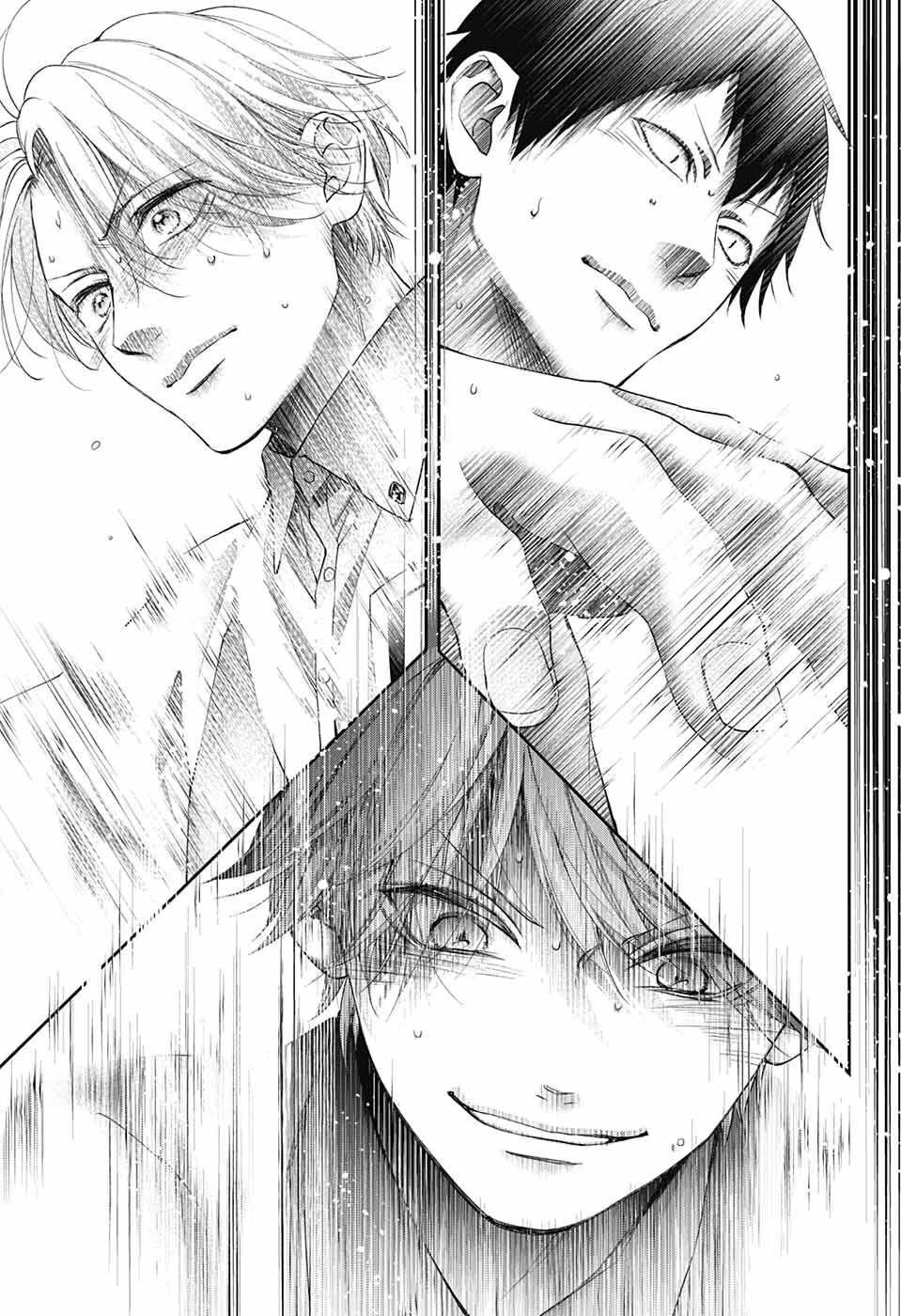 Kono Oto Tomare! - Chapter 123: Proof