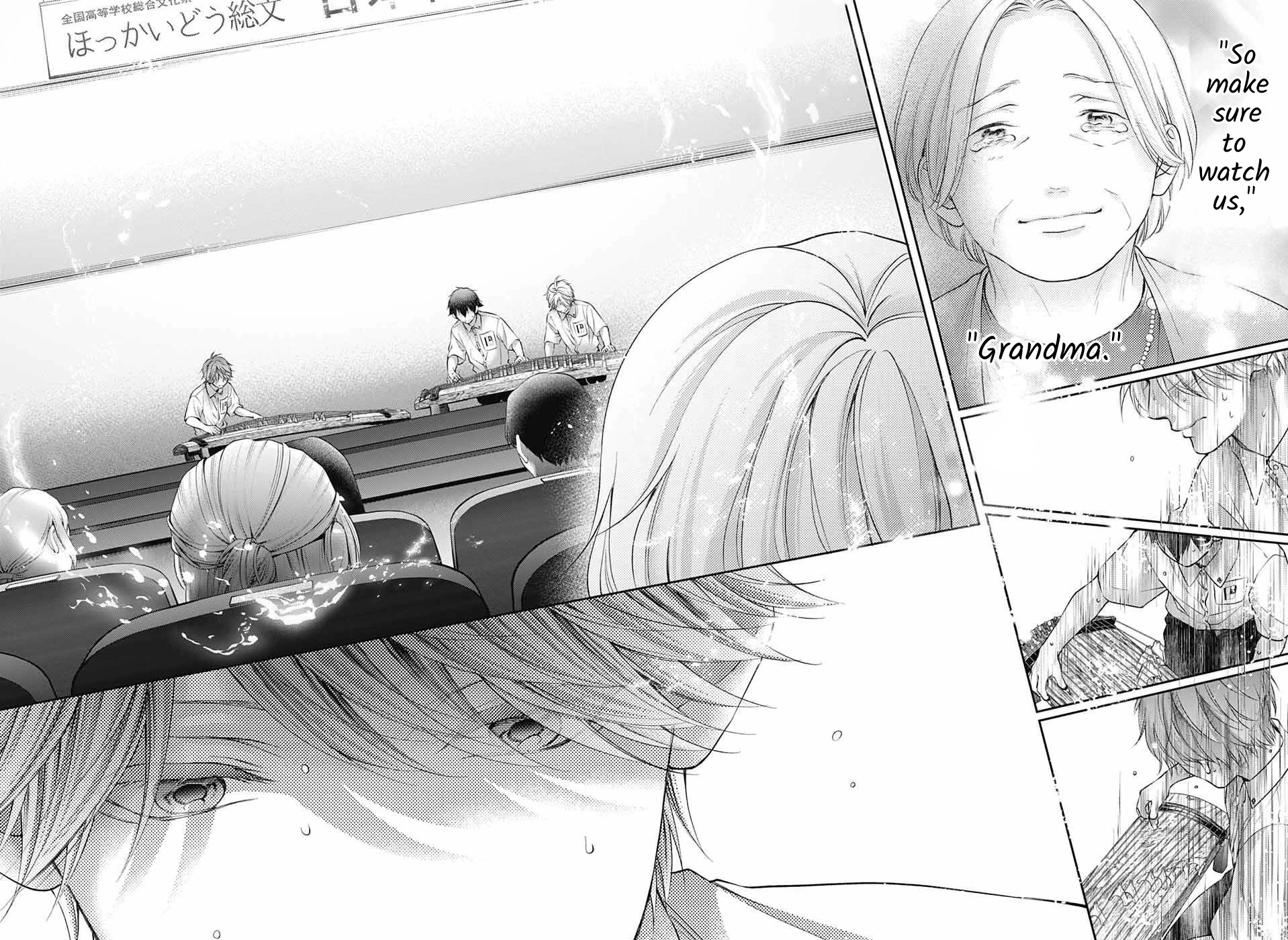 Kono Oto Tomare! - Chapter 123: Proof