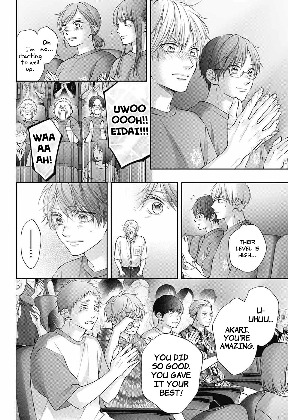 Kono Oto Tomare! - Chapter 123: Proof