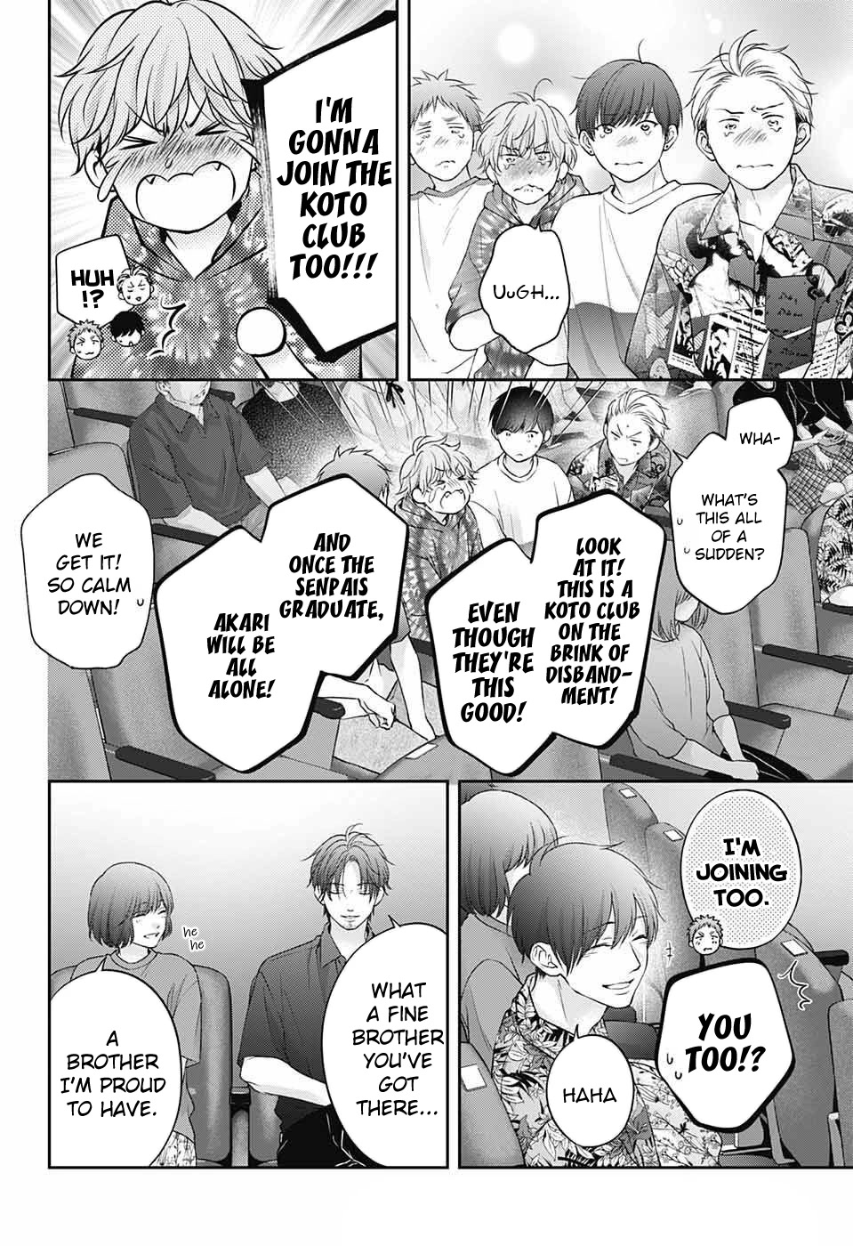 Kono Oto Tomare! - Chapter 123: Proof