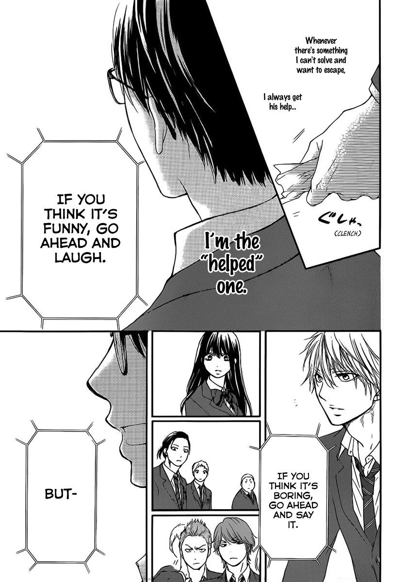 Kono Oto Tomare! - Chapter 8: Let Our Sounds Echo