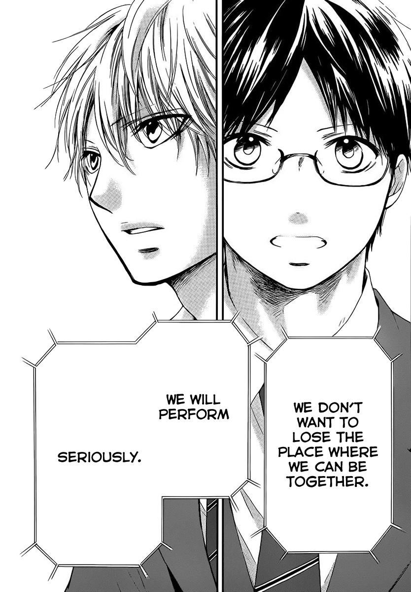 Kono Oto Tomare! - Chapter 8: Let Our Sounds Echo