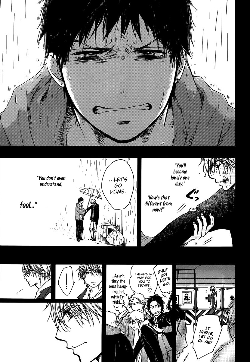 Kono Oto Tomare! - Chapter 8: Let Our Sounds Echo