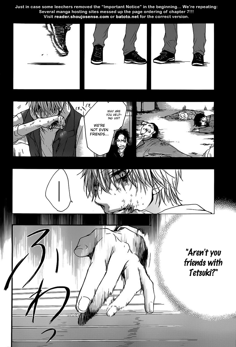 Kono Oto Tomare! - Chapter 8: Let Our Sounds Echo