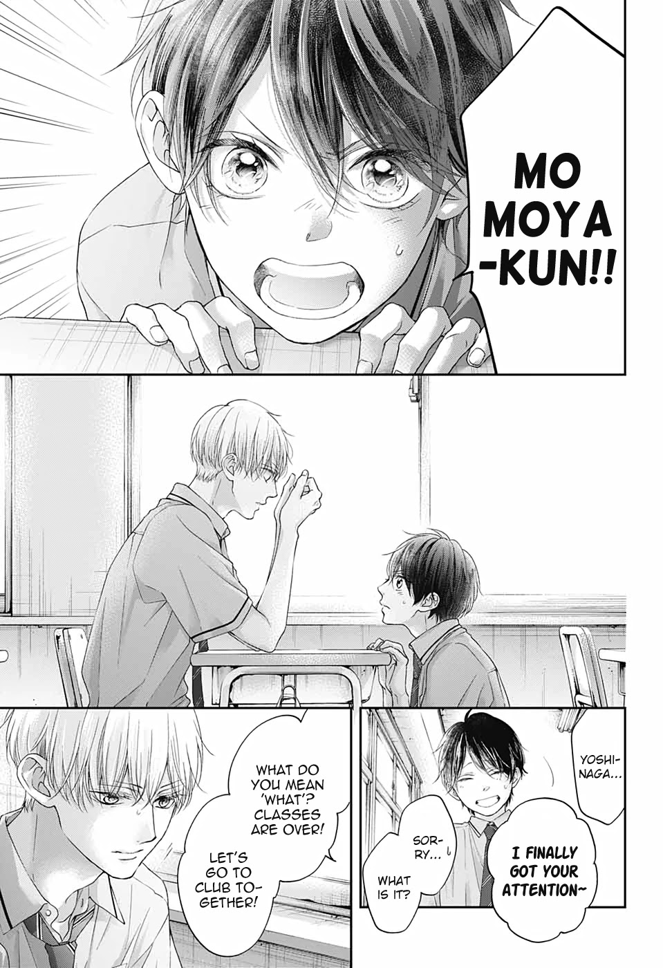 Kono Oto Tomare! - Chapter 101