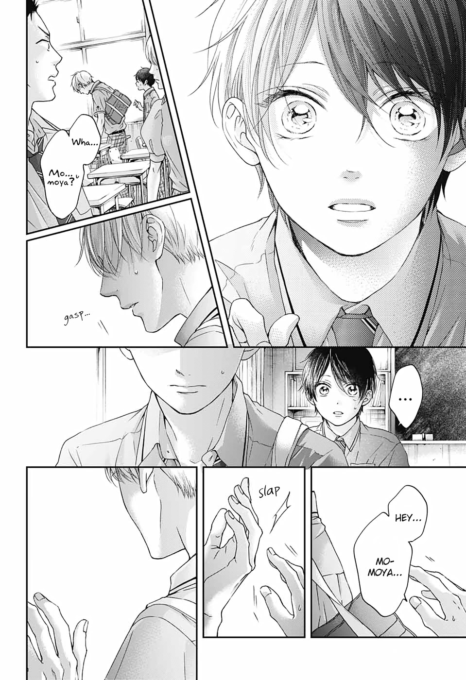 Kono Oto Tomare! - Chapter 101