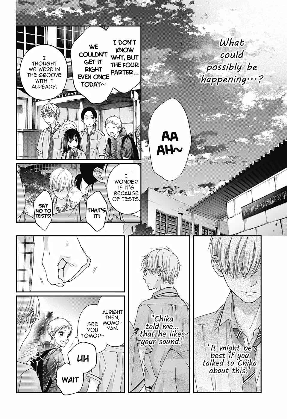 Kono Oto Tomare! - Chapter 101