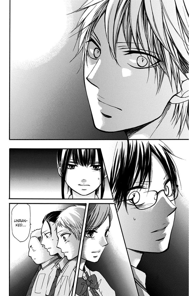 Kono Oto Tomare! - Vol.8 Chapter 28 : One Step Forward