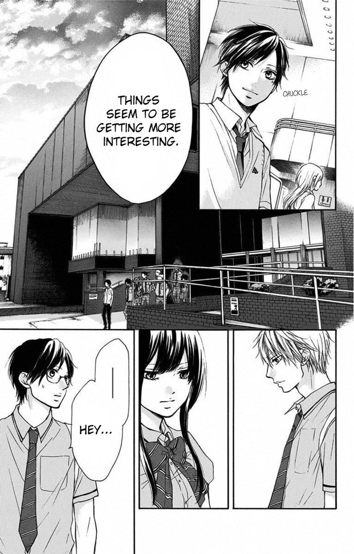 Kono Oto Tomare! - Vol.8 Chapter 28 : One Step Forward