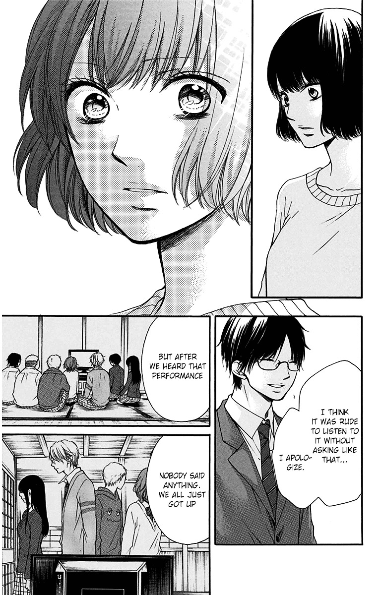 Kono Oto Tomare! - Vol.10 Chapter 39 : The Power Of Youth