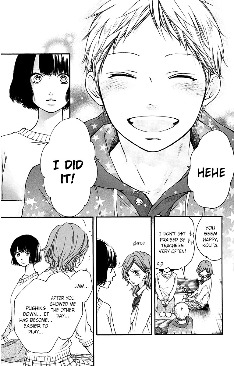 Kono Oto Tomare! - Vol.10 Chapter 39 : The Power Of Youth