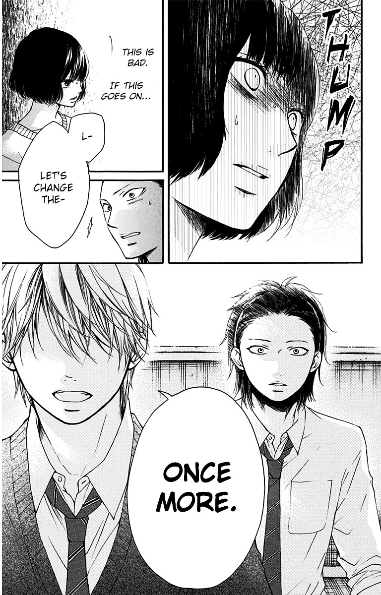 Kono Oto Tomare! - Vol.10 Chapter 39 : The Power Of Youth