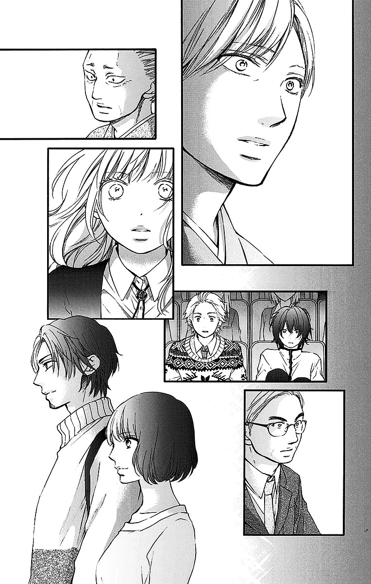 Kono Oto Tomare! - Vol.13 Chapter 51 : The Essence Of Music