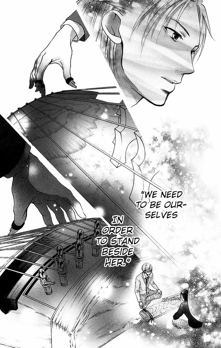 Kono Oto Tomare! - Vol.13 Chapter 51 : The Essence Of Music