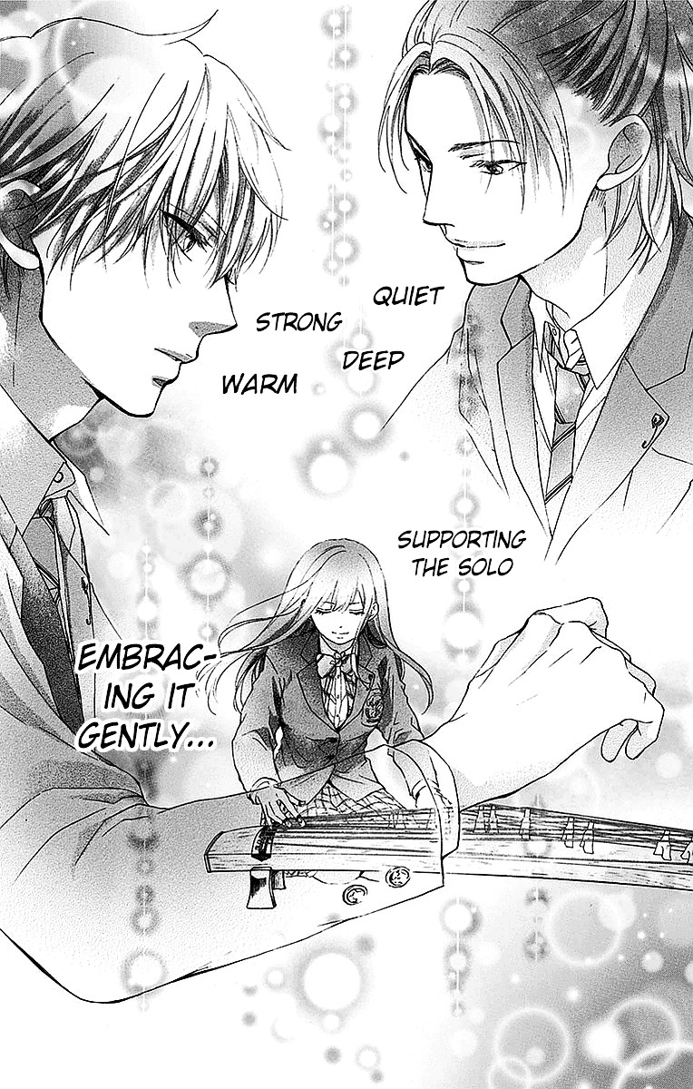 Kono Oto Tomare! - Vol.13 Chapter 51 : The Essence Of Music