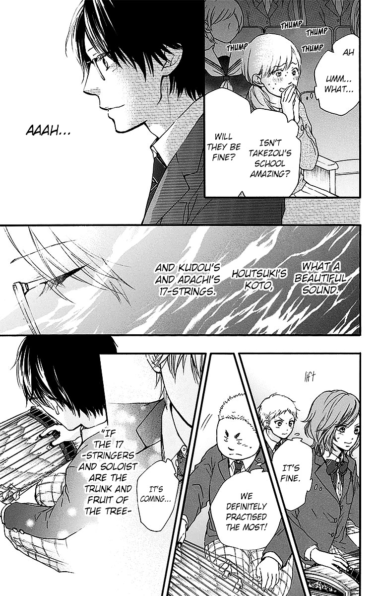 Kono Oto Tomare! - Vol.13 Chapter 51 : The Essence Of Music