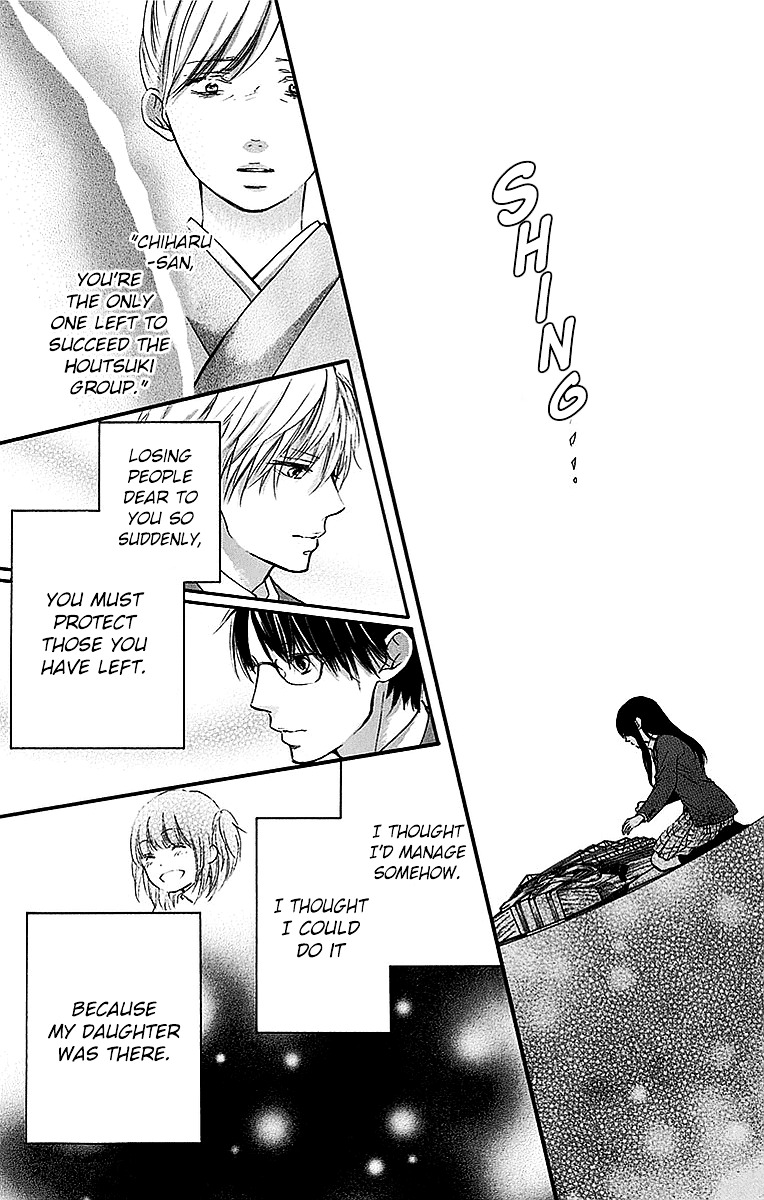 Kono Oto Tomare! - Vol.13 Chapter 51 : The Essence Of Music