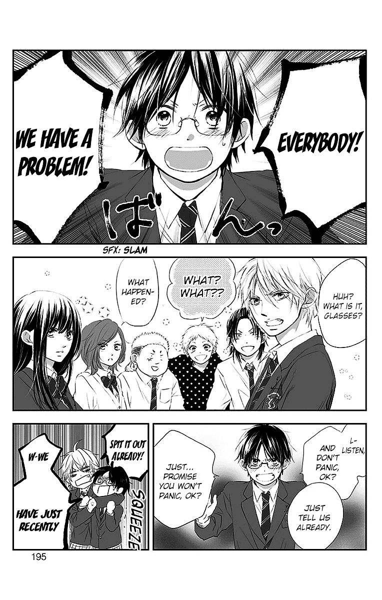 Kono Oto Tomare! - Vol.13 Chapter 51 : The Essence Of Music