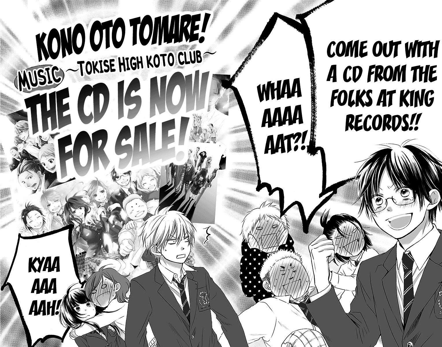 Kono Oto Tomare! - Vol.13 Chapter 51 : The Essence Of Music