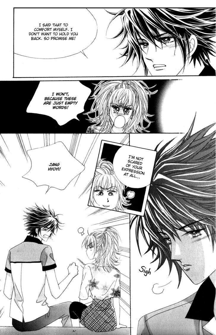 Saesang Bring It On! - Vol.16 Chapter 1