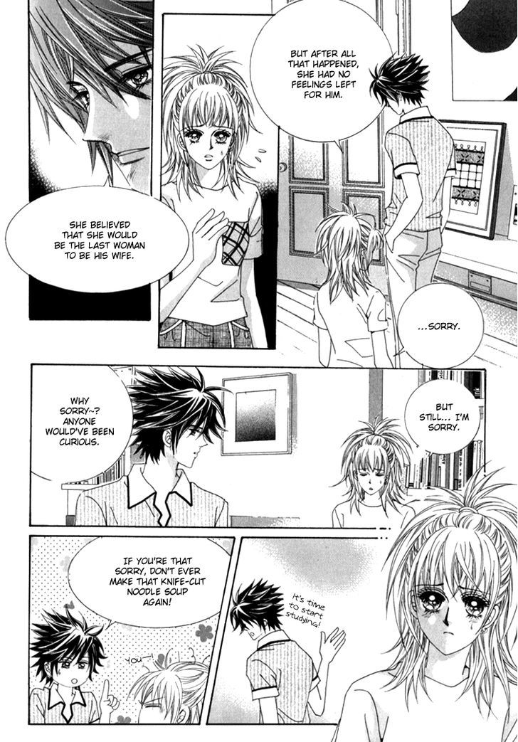 Saesang Bring It On! - Vol.15 Chapter 2