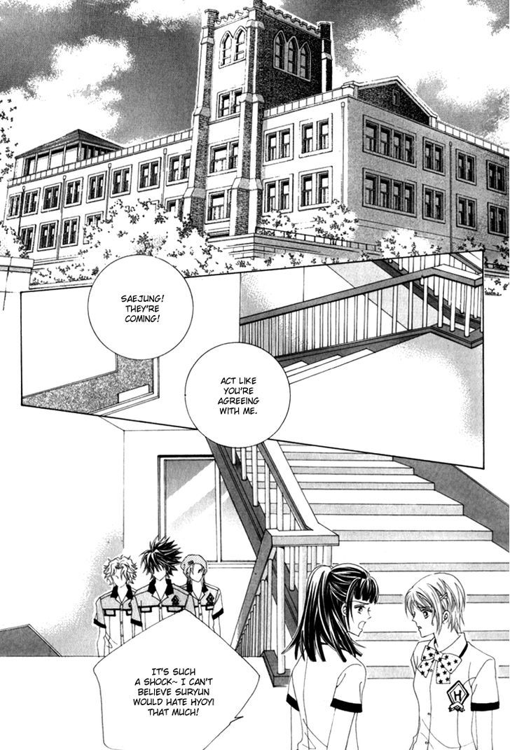 Saesang Bring It On! - Vol.15 Chapter 2