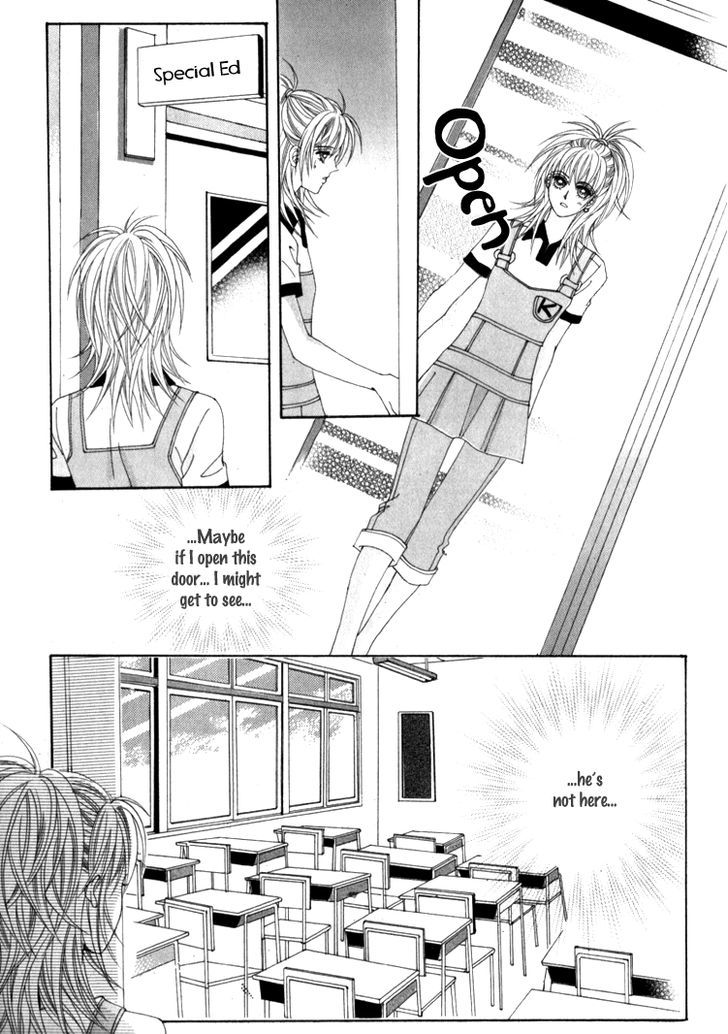 Saesang Bring It On! - Vol.15 Chapter 2