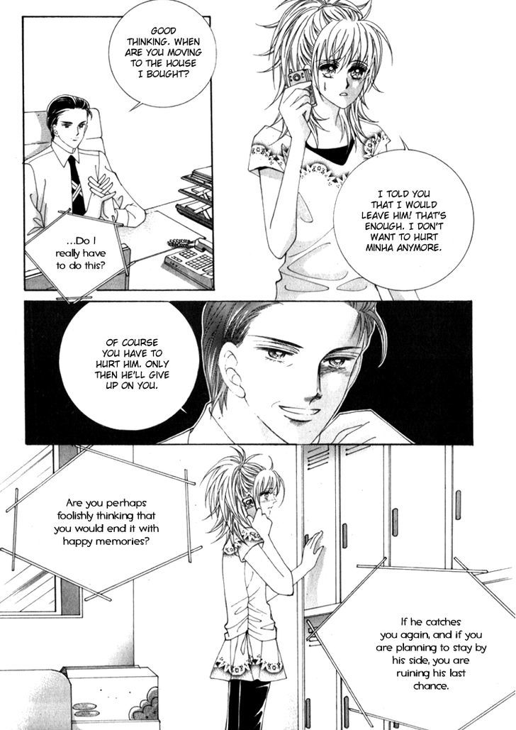 Saesang Bring It On! - Vol.16 Chapter 2