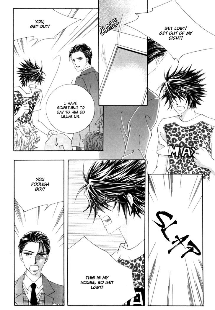 Saesang Bring It On! - Vol.16 Chapter 2