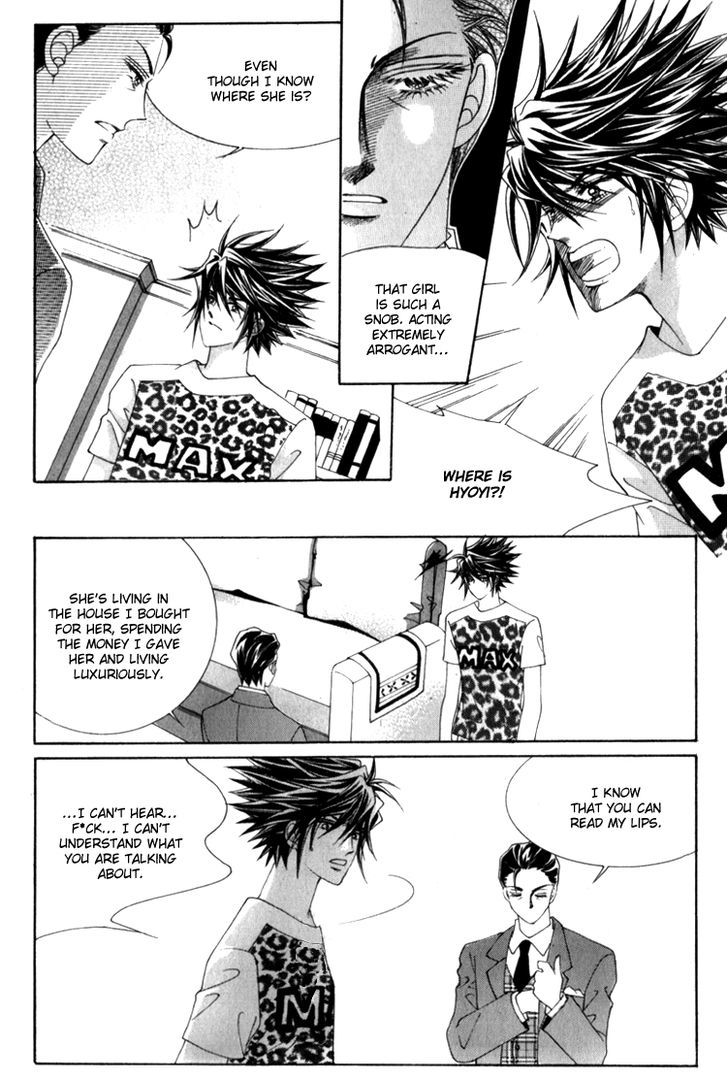 Saesang Bring It On! - Vol.16 Chapter 2