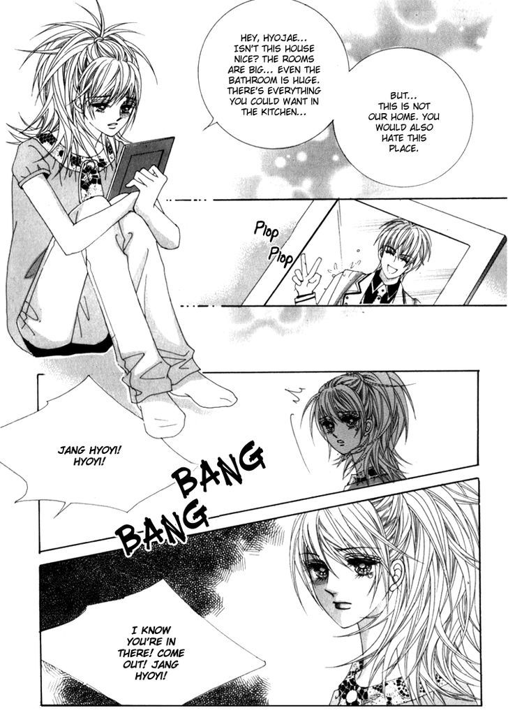 Saesang Bring It On! - Vol.16 Chapter 2