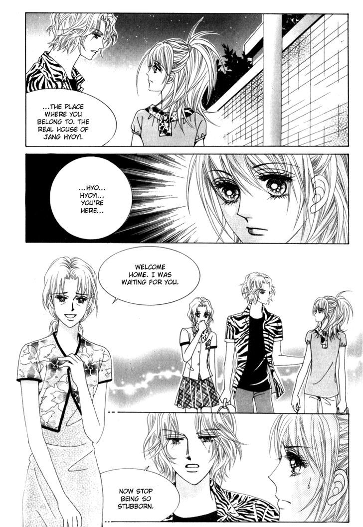 Saesang Bring It On! - Vol.16 Chapter 2