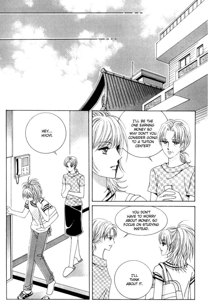 Saesang Bring It On! - Vol.16 Chapter 3