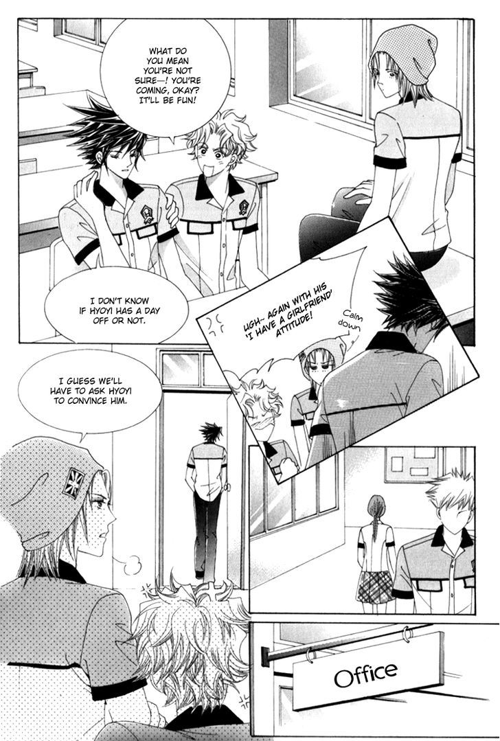 Saesang Bring It On! - Vol.15 Chapter 4