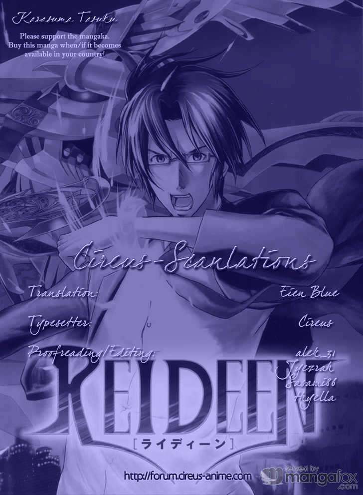 Reideen - Vol.1 Chapter 3