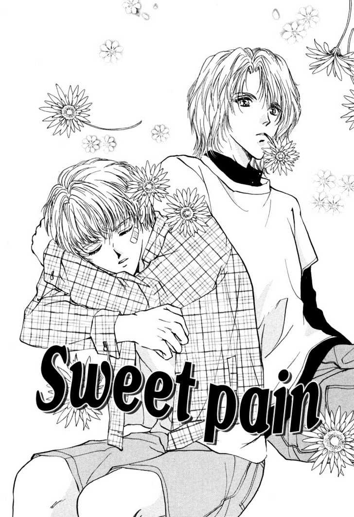 Gerbera - Vol.1 Chapter 2 : Sweet Pain