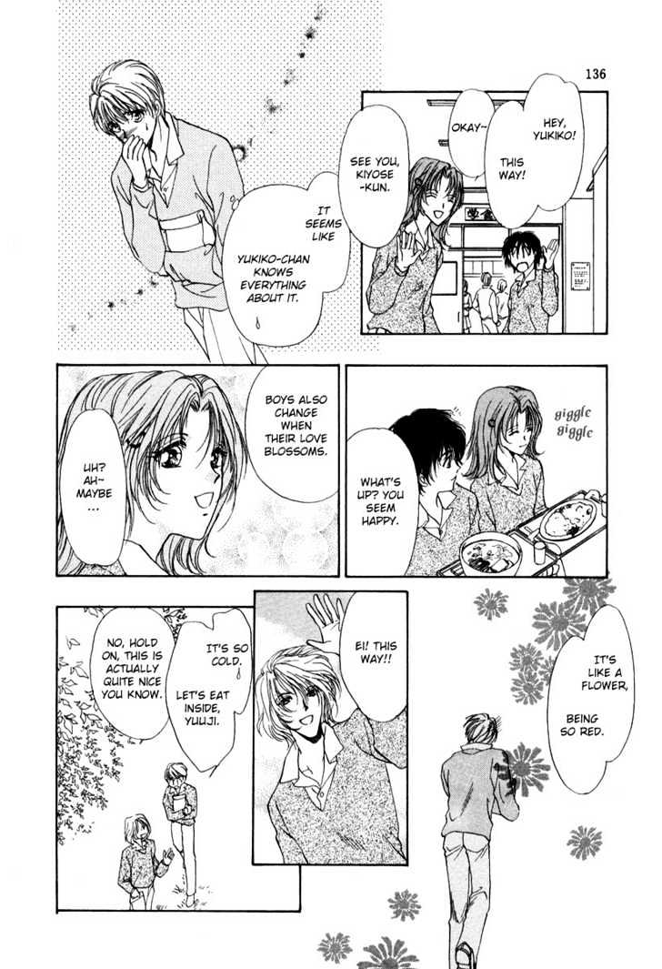 Gerbera - Vol.1 Chapter 6 : Flower